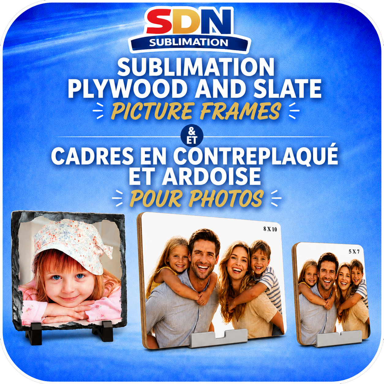Sublimation Plywood and Slate picture frames