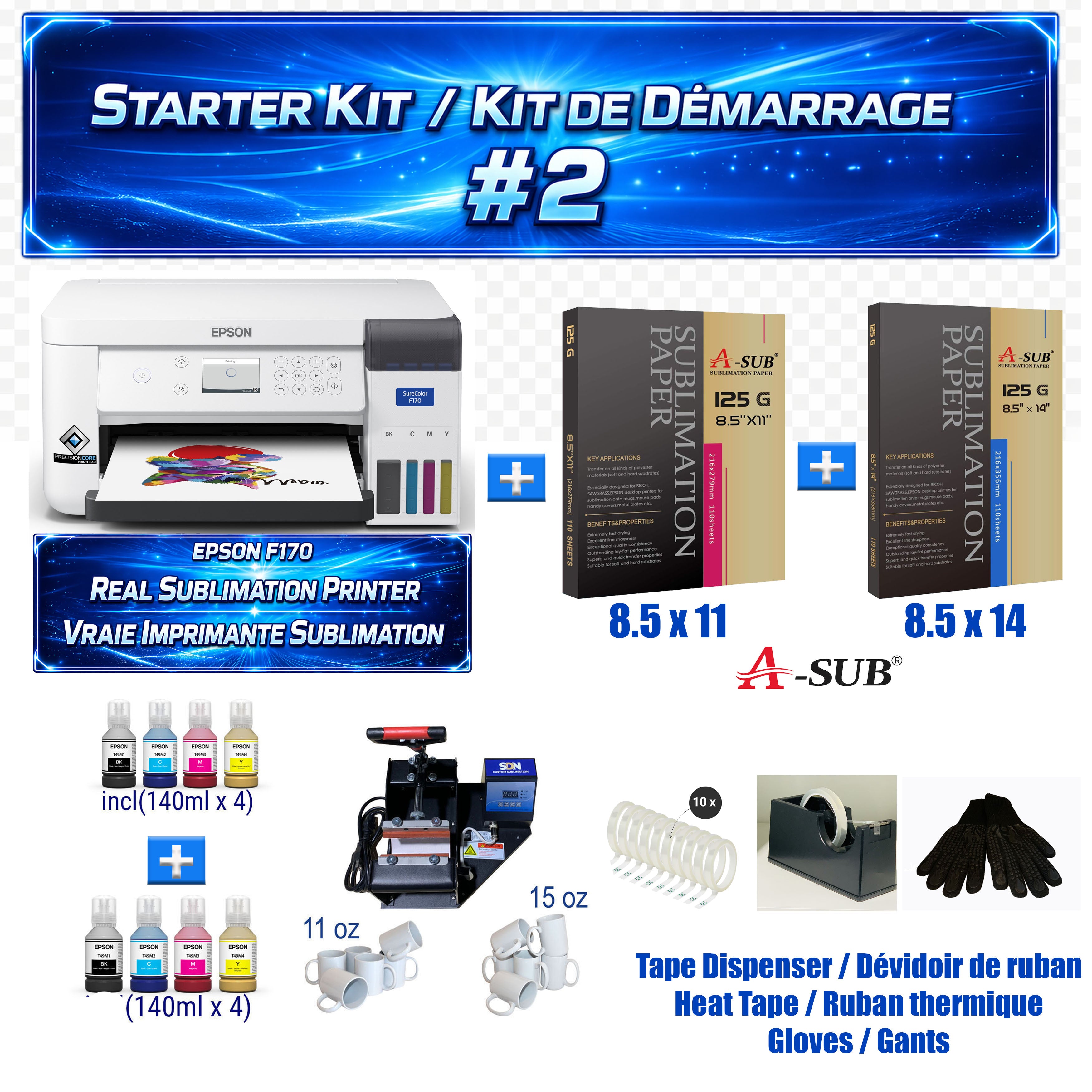 SDN Sublimation Startup Kit #2